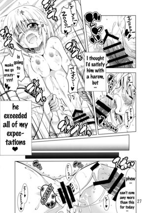 Rito-san no Harem Seikatsu Page #26