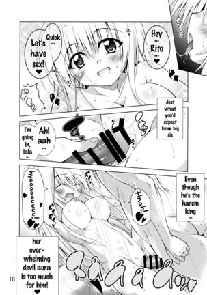 Rito-san no Harem Seikatsu Page #17