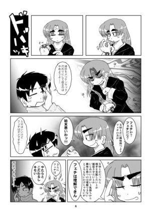 Image 7851228