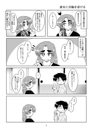 Image 7851227