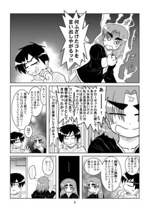 Image 7851231
