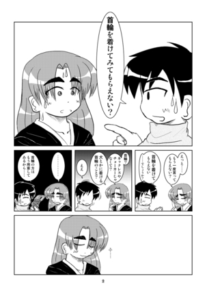 Image 7851226
