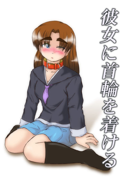 Image 7851225