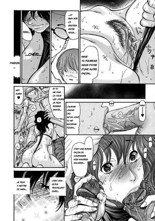 Umi No Yeah!! INTEGRALE versions décensurées Page #12