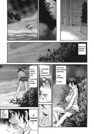 Umi No Yeah!! INTEGRALE versions décensurées Page #145