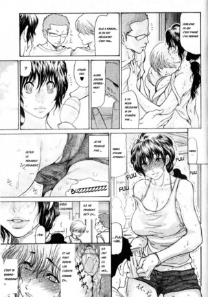 Umi No Yeah!! INTEGRALE versions décensurées Page #27