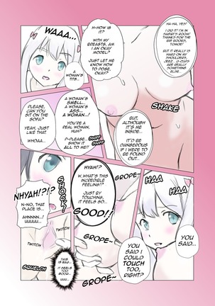 Eromanga sensei - Freesize Skin Camera - Page 3