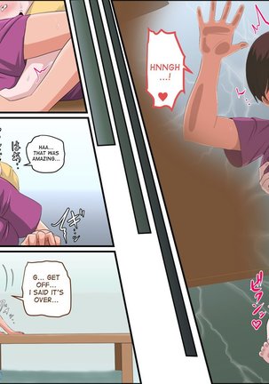 This Hot Housemom Is A Careless Teacher In The Best Way! - Page 19