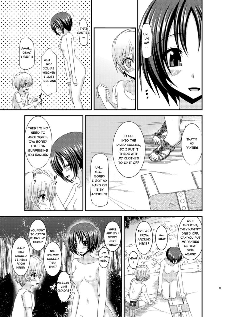 Roshutsu Shoujo Nikki 13 Satsume