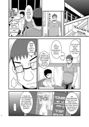 Roshutsu Shoujo Nikki 13 Satsume - Page 48