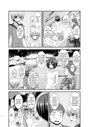 Roshutsu Shoujo Nikki 13 Satsume - Page 28