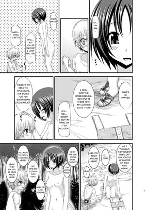 Roshutsu Shoujo Nikki 13 Satsume