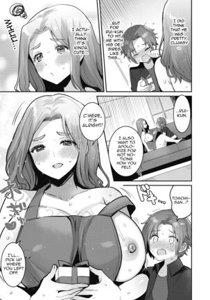 Apron no Nemurihime | A Sleeping Beauty Wearing An Apron - Page 13