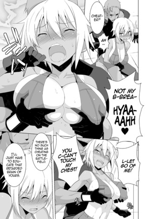 SMACK MILLIA!! Page #11