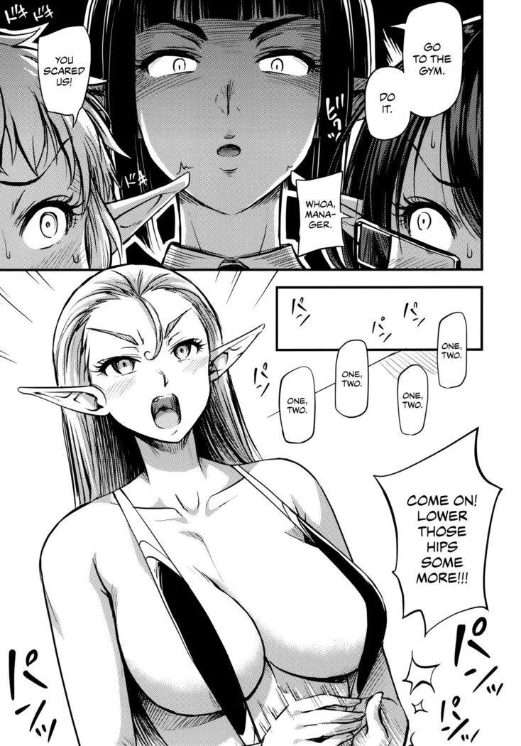Sennin no Succubus o Oyobi Kudasai | Please Summon a Professional Succubus