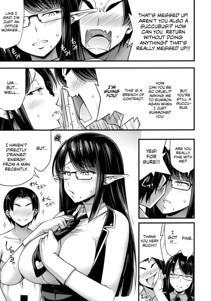 Sennin no Succubus o Oyobi Kudasai | Please Summon a Professional Succubus