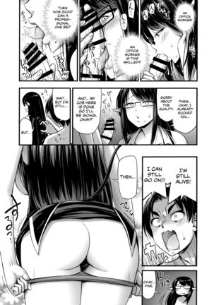 Sennin no Succubus o Oyobi Kudasai | Please Summon a Professional Succubus