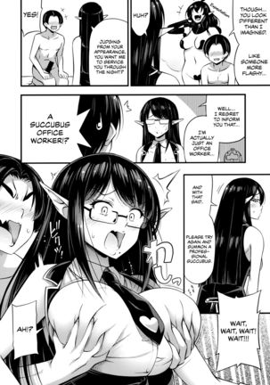Image 8730172