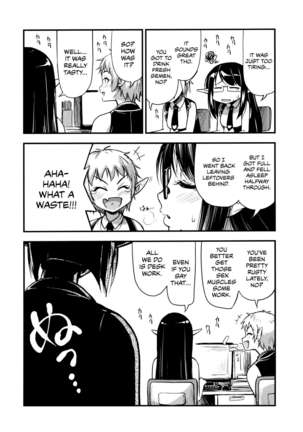 Sennin no Succubus o Oyobi Kudasai | Please Summon a Professional Succubus Page #24