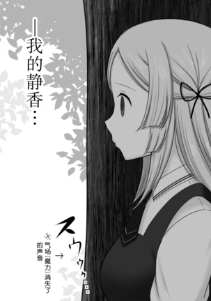 Image 9732540