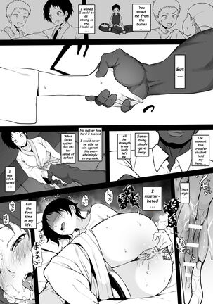 Kokujin no Tenkousei NTR ru Chapters 1-6 part 1 Plus Bonus chapter: Stolen Mother’s Breasts - Page 51