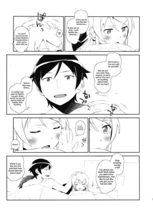 Hoshizuku Namida 3 Page #28