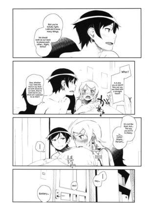 Hoshizuku Namida 3 Page #29