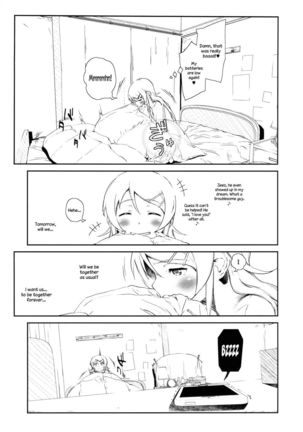 Hoshizuku Namida 3 Page #34