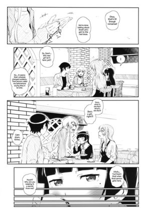 Hoshizuku Namida 3 Page #6