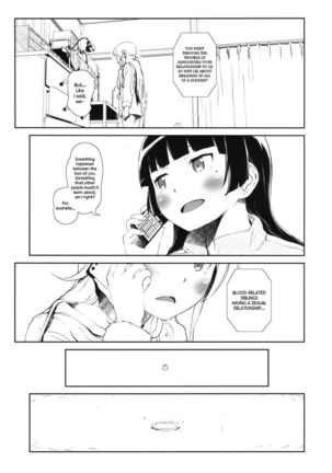 Hoshizuku Namida 3 Page #36