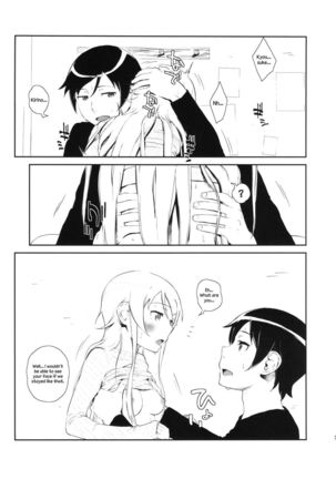 Hoshizuku Namida 3 Page #20