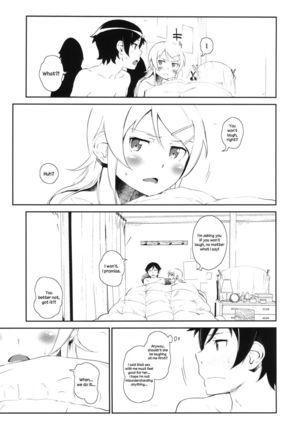 Hoshizuku Namida 3 Page #26