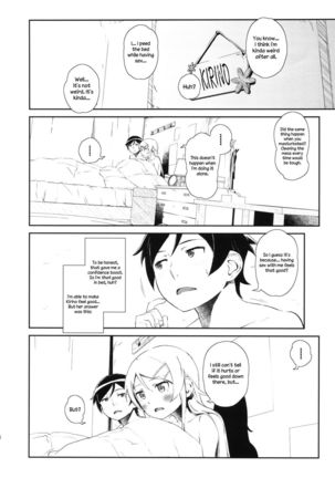 Hoshizuku Namida 3 Page #25