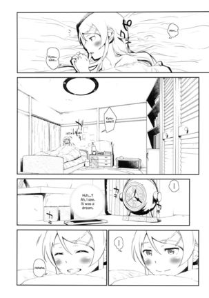 Hoshizuku Namida 3 Page #33
