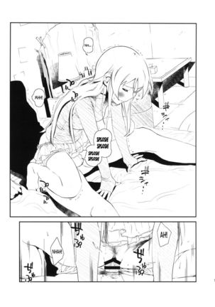 Hoshizuku Namida 3 Page #14