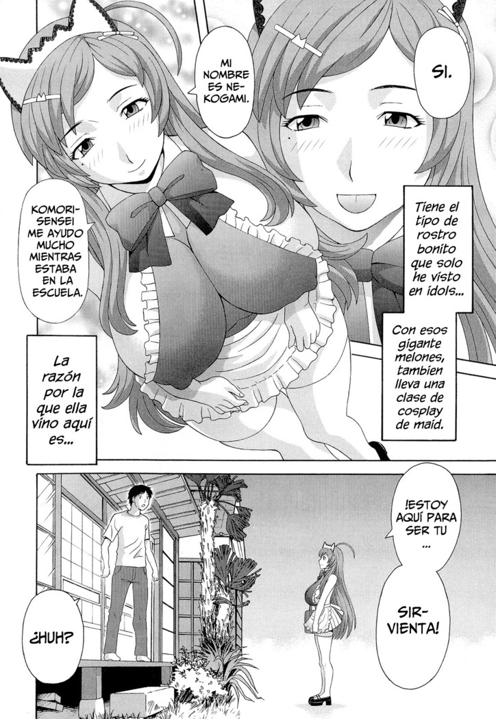 Bakunyuu Kaseifu Ayame-san - Dynamite Housekeeper Ayame Ch. 1