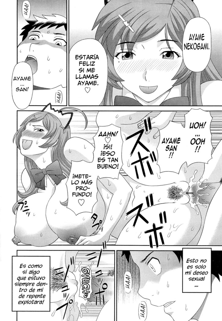 Bakunyuu Kaseifu Ayame-san - Dynamite Housekeeper Ayame Ch. 1