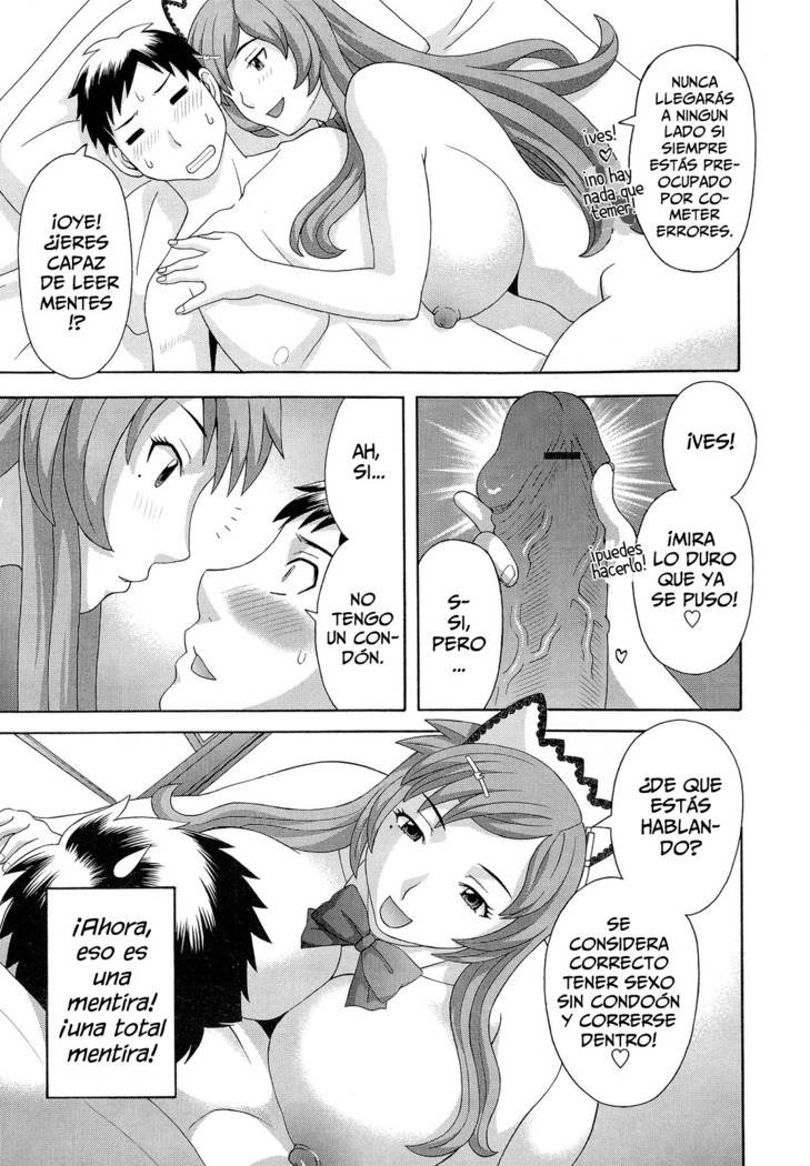 Bakunyuu Kaseifu Ayame-san - Dynamite Housekeeper Ayame Ch. 1