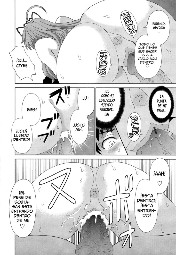 Bakunyuu Kaseifu Ayame-san - Dynamite Housekeeper Ayame Ch. 1