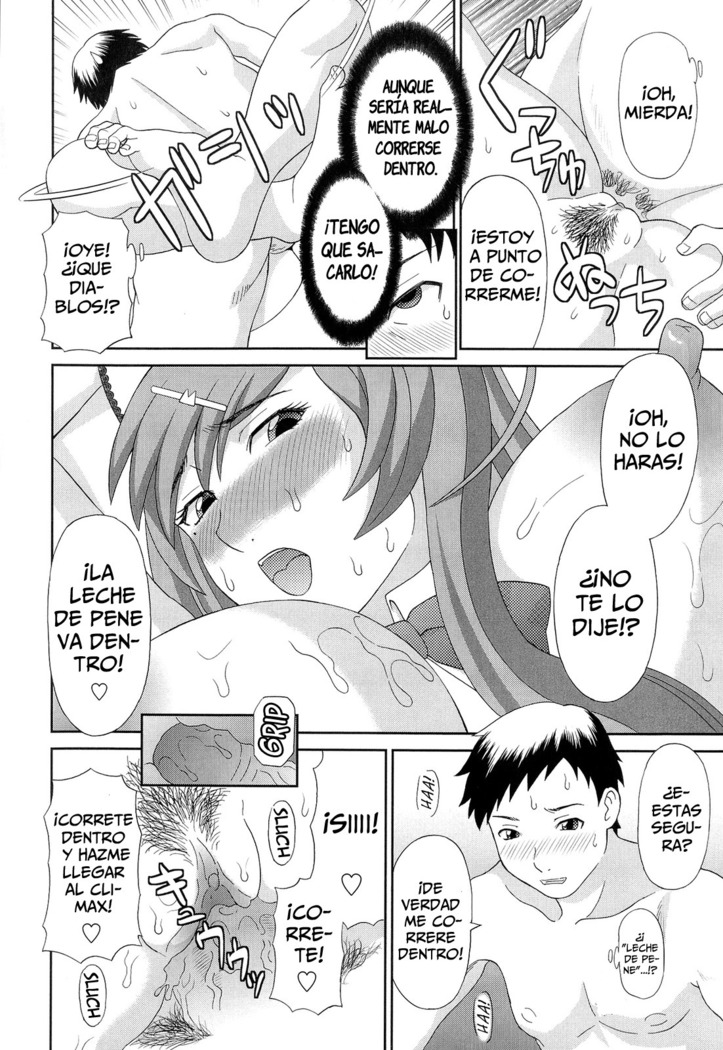 Bakunyuu Kaseifu Ayame-san - Dynamite Housekeeper Ayame Ch. 1