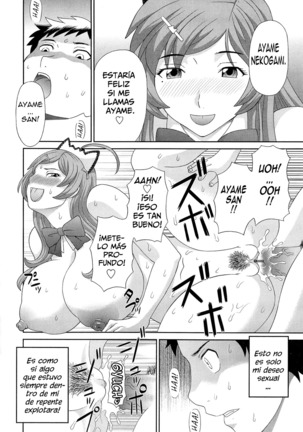 Bakunyuu Kaseifu Ayame-san - Dynamite Housekeeper Ayame Ch. 1 Page #15