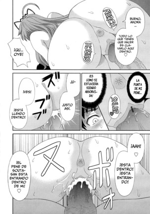 Bakunyuu Kaseifu Ayame-san - Dynamite Housekeeper Ayame Ch. 1 Page #13