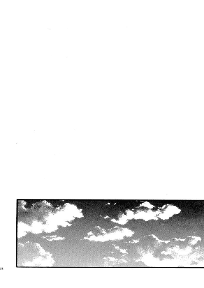 Hari no Mushiro
