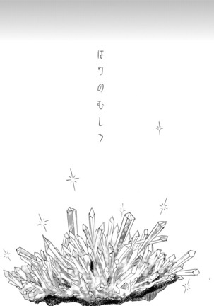 Image 4168910