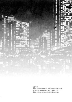 Image 4168908
