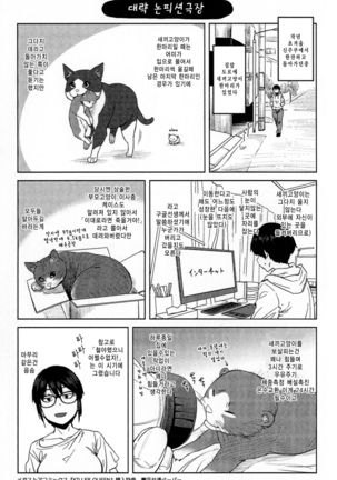 Image 5765786