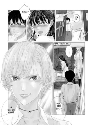 Daisuki na Ko ga Futanari Bitch ni Netorareru! | The Girl I Love Was Stolen by a Futa! Page #4