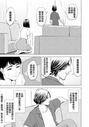 Image 10290657