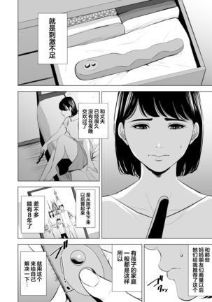 Image 10290652