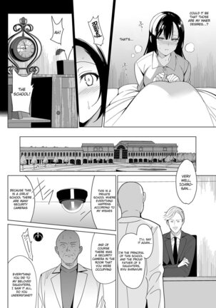 Shirayuri Sanshimai Kouryaku - Page 42